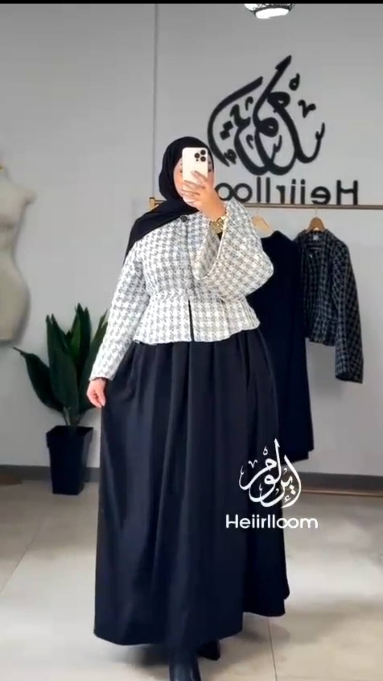 مصغّر المنتج 2: طقم قطعتين بلوزة كاروه