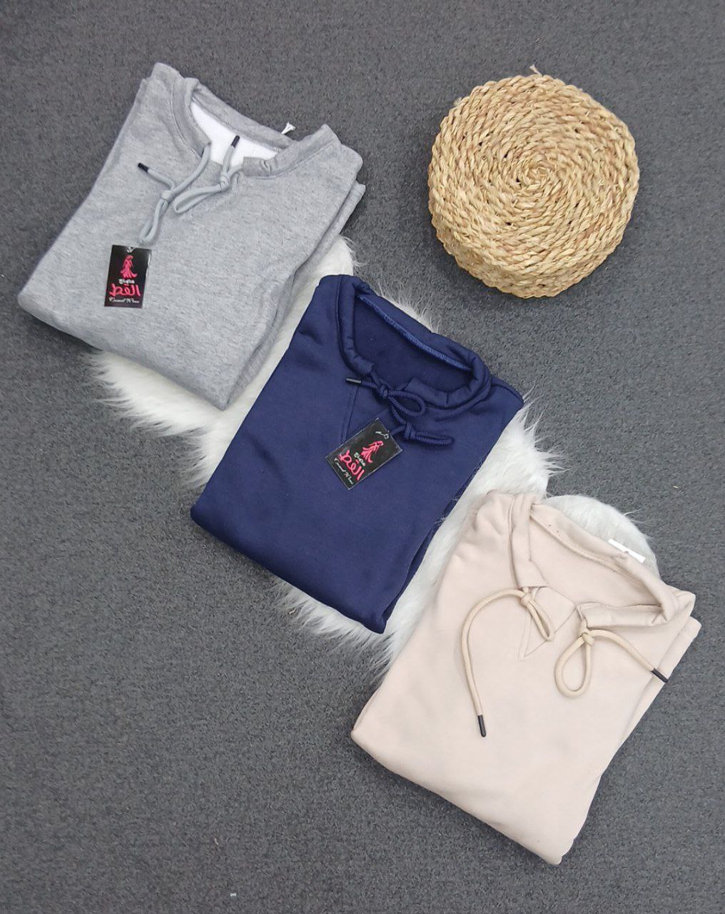 مصغّر المنتج 5: سوت شيرت ميلتون