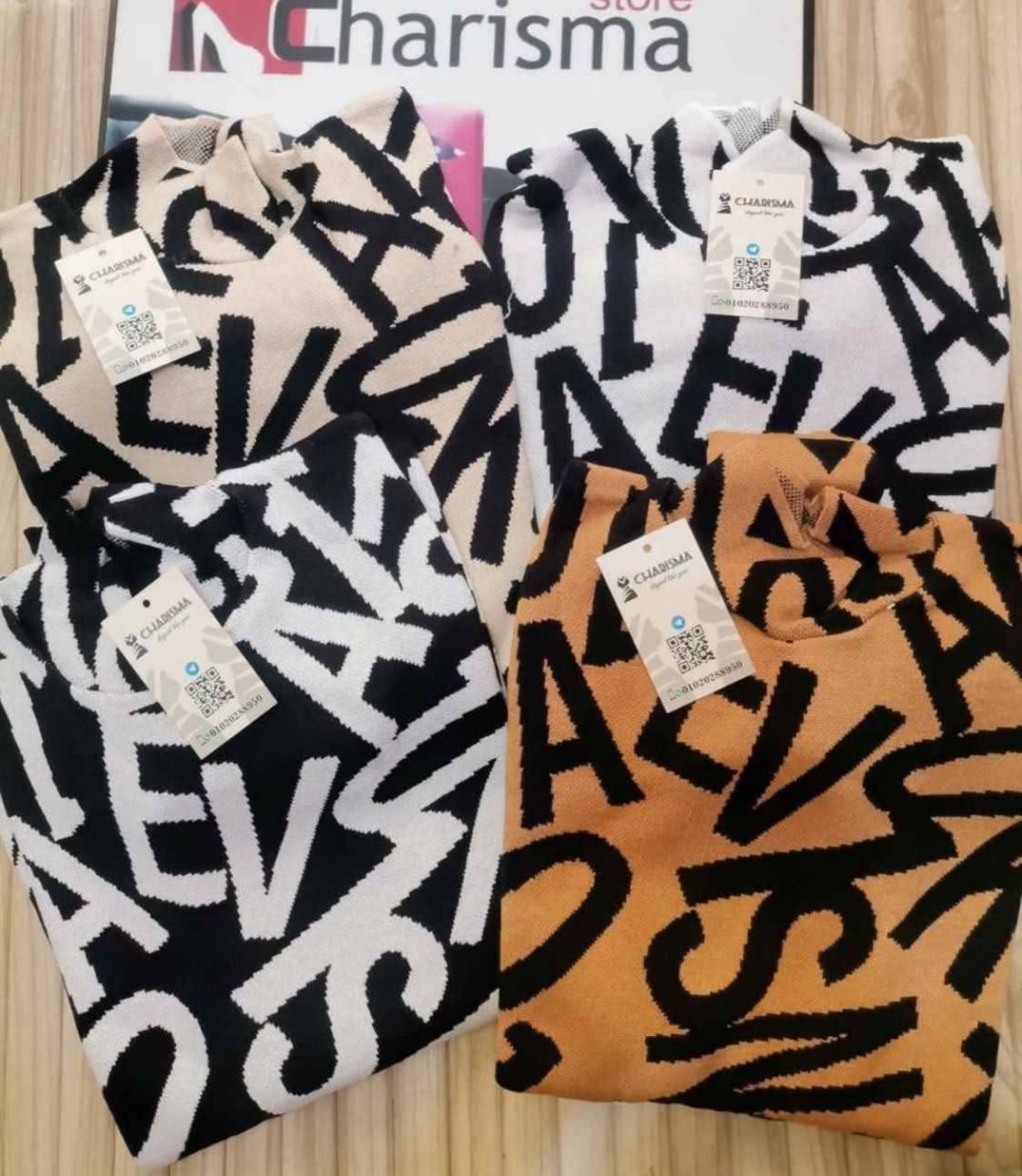 مصغّر المنتج 6: هاف كول تايجر عجينة