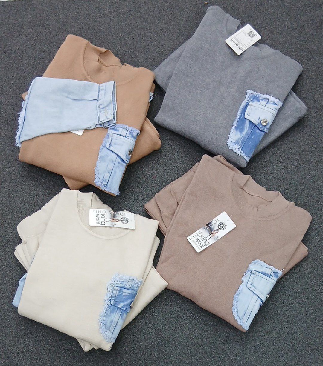 مصغّر المنتج 2: سوت قطعتين ميكس