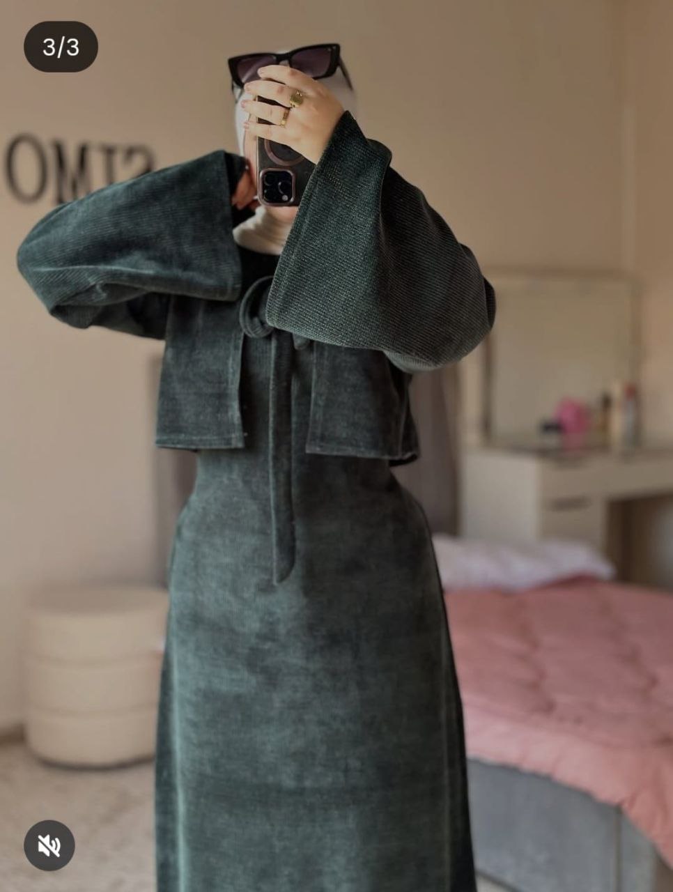 مصغّر المنتج 1: جامبسوت قطيفة وشميز