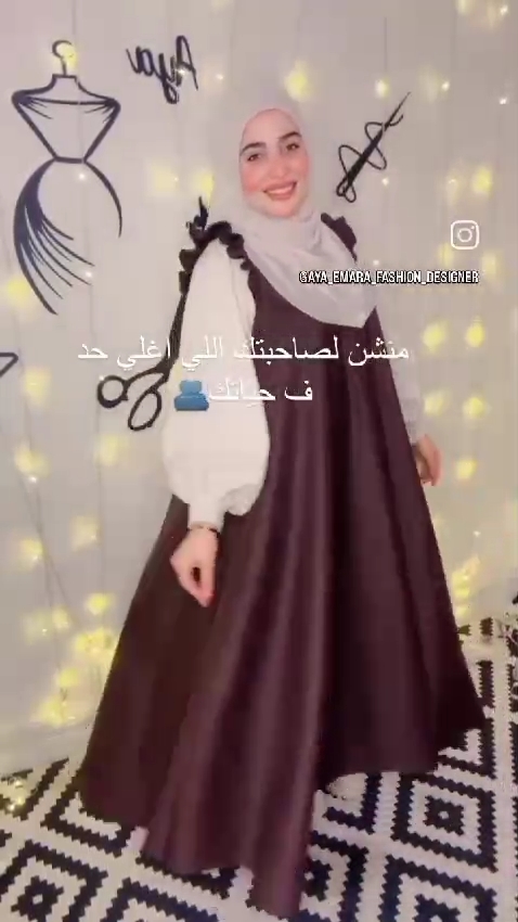 مصغّر المنتج 6: سلوبيت قطعتين شمواه وريب