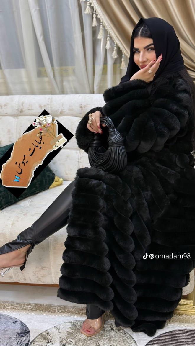 مصغّر المنتج 3: كارديجان فرو قطيفة