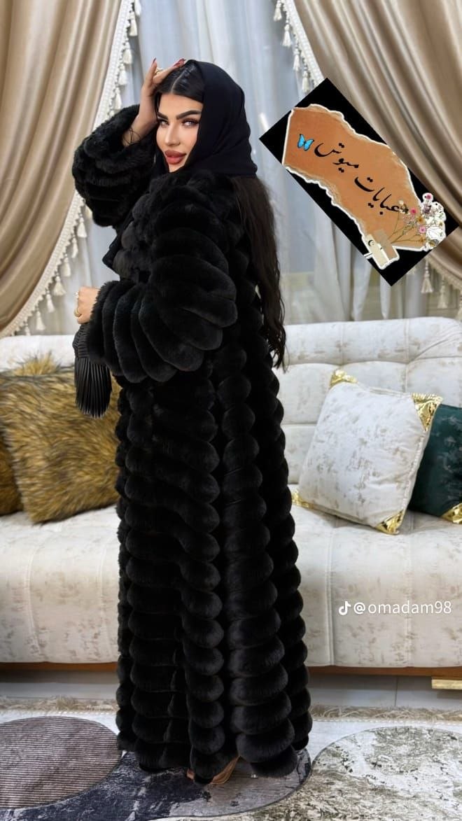 مصغّر المنتج 4: كارديجان فرو قطيفة