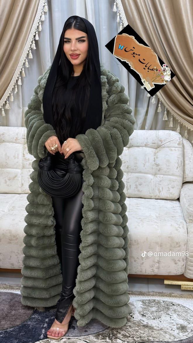 مصغّر المنتج 5: كارديجان فرو قطيفة