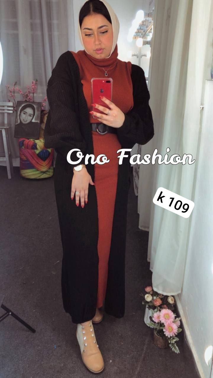 مصغّر المنتج 2: كارديجان تريكو بالون