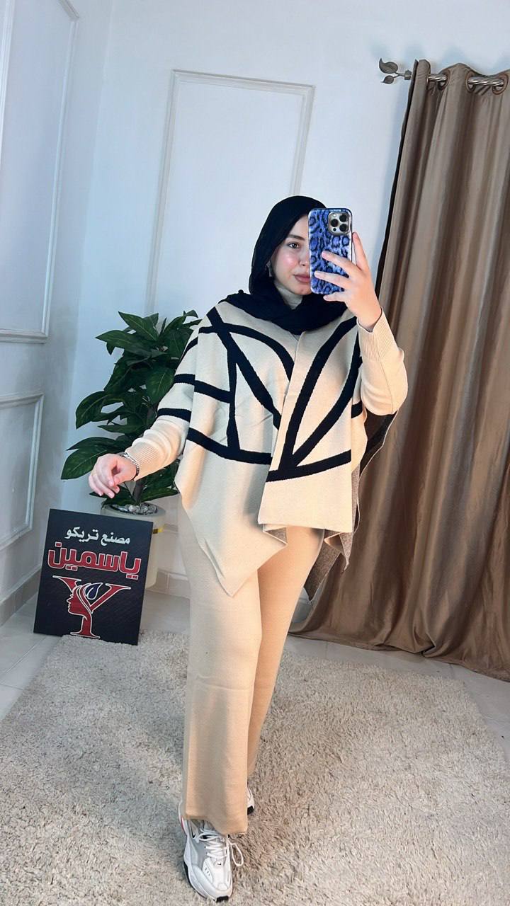 مصغّر المنتج 8: سوت مقلم ثلاثي