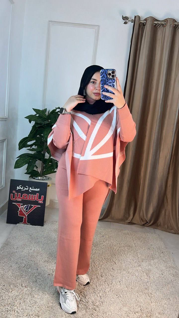 مصغّر المنتج 9: سوت مقلم ثلاثي