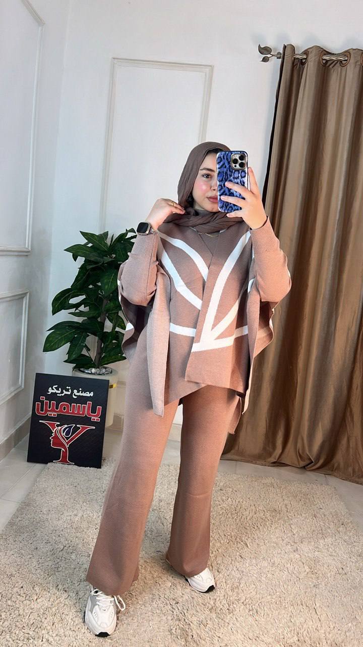 مصغّر المنتج 7: سوت مقلم ثلاثي