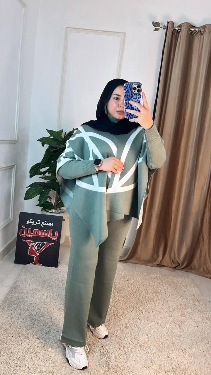 مصغّر المنتج 4: سوت مقلم ثلاثي