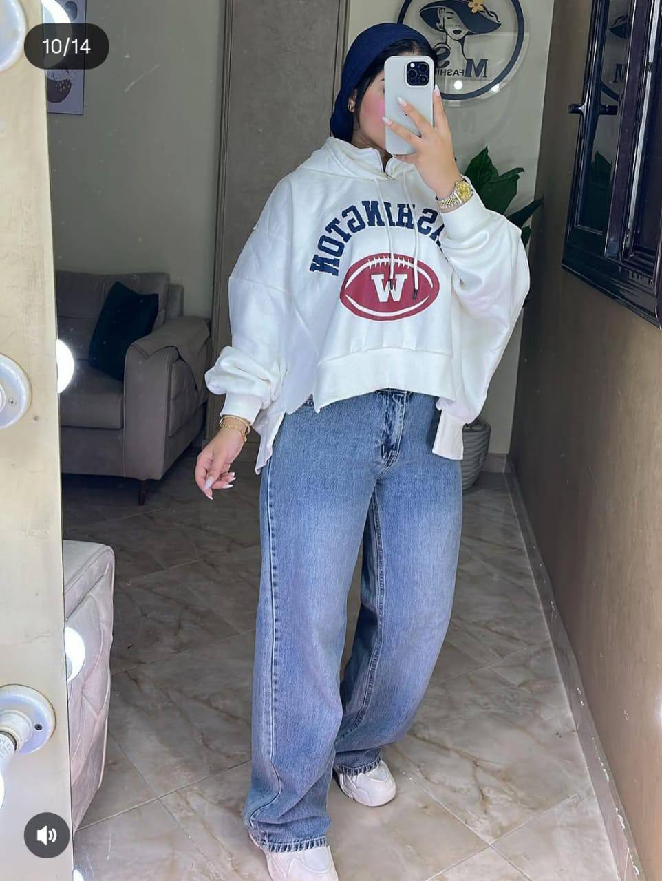 مصغّر المنتج 4: سوت بريميوم