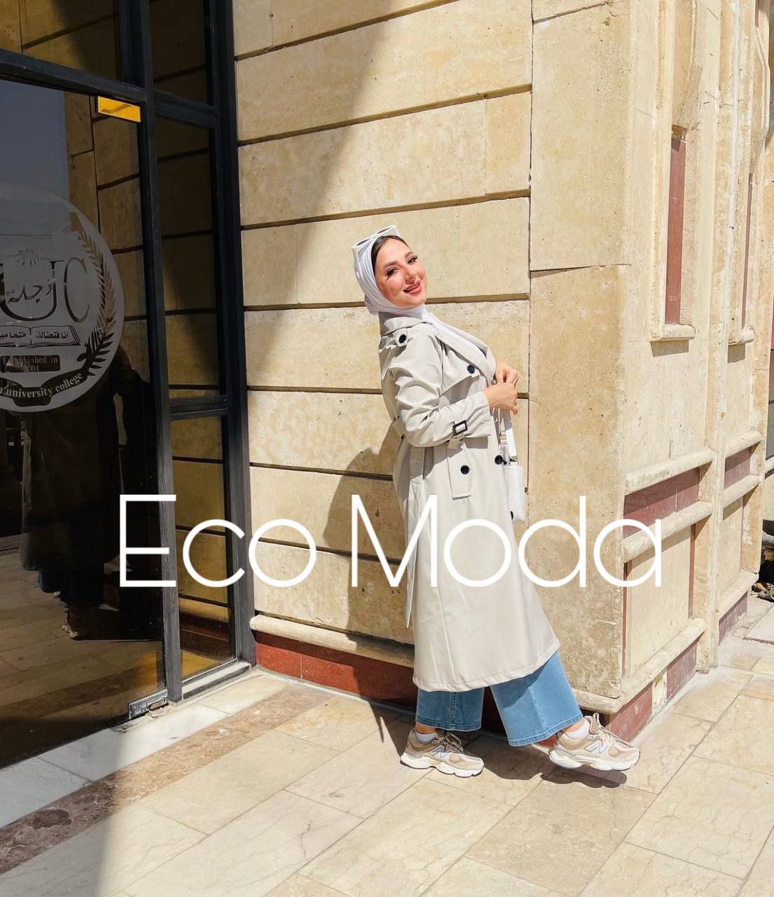 مصغّر المنتج 8: بالطو جينز حزام (2 في 1)