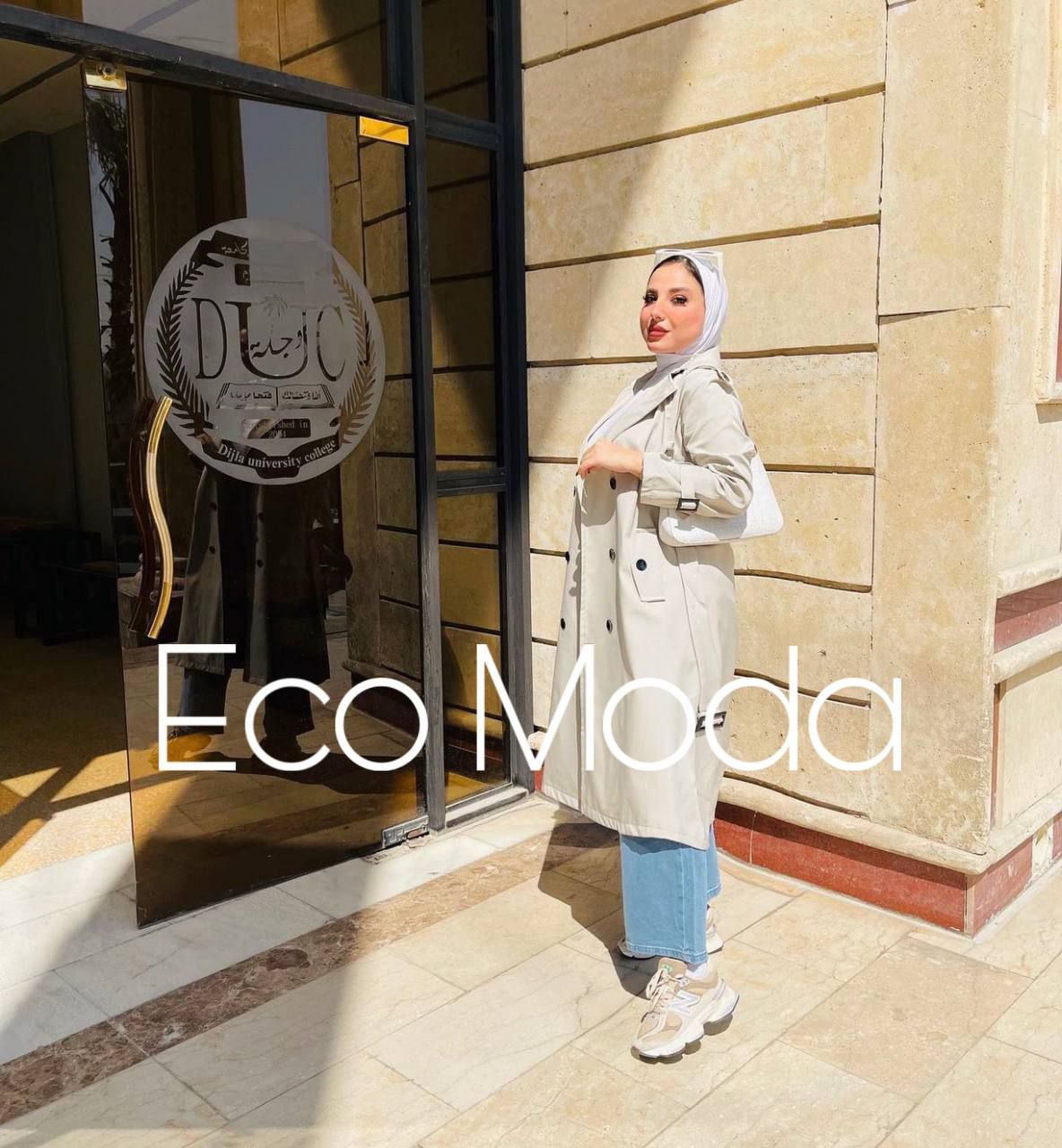 مصغّر المنتج 9: بالطو جينز حزام (2 في 1)