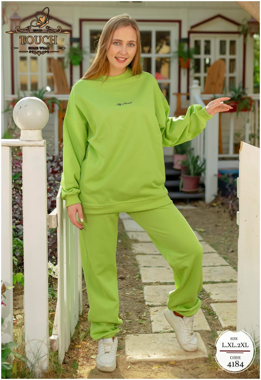 مصغّر المنتج 2: ترنج ملتون قطن أخضر