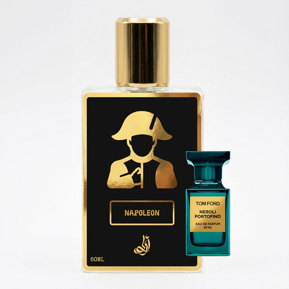 مصغّر المنتج 1: نابليون