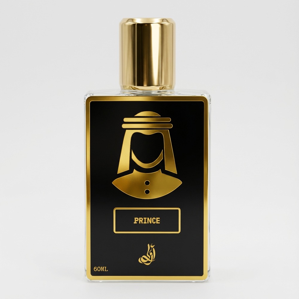 مصغّر المنتج 1: عطر برنس