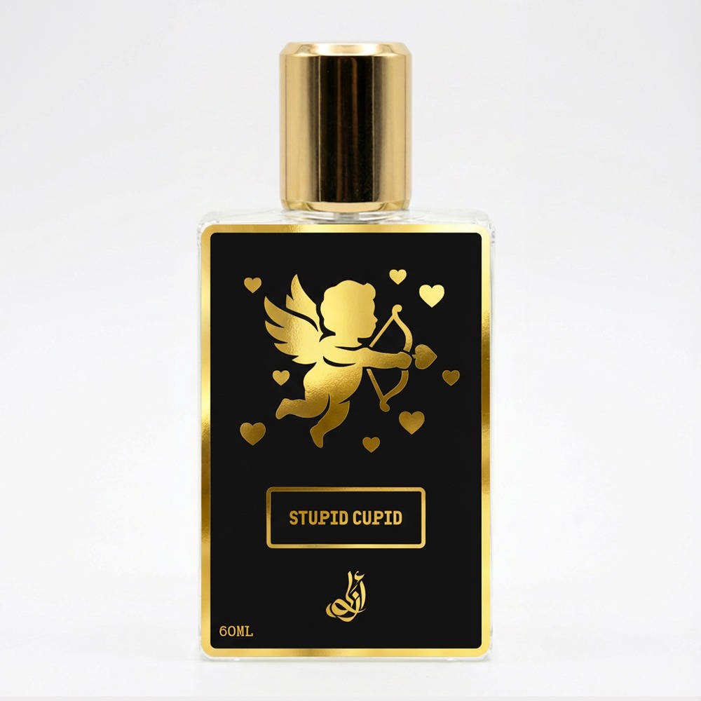 مصغّر المنتج 1: ستوبيد كيوبيد