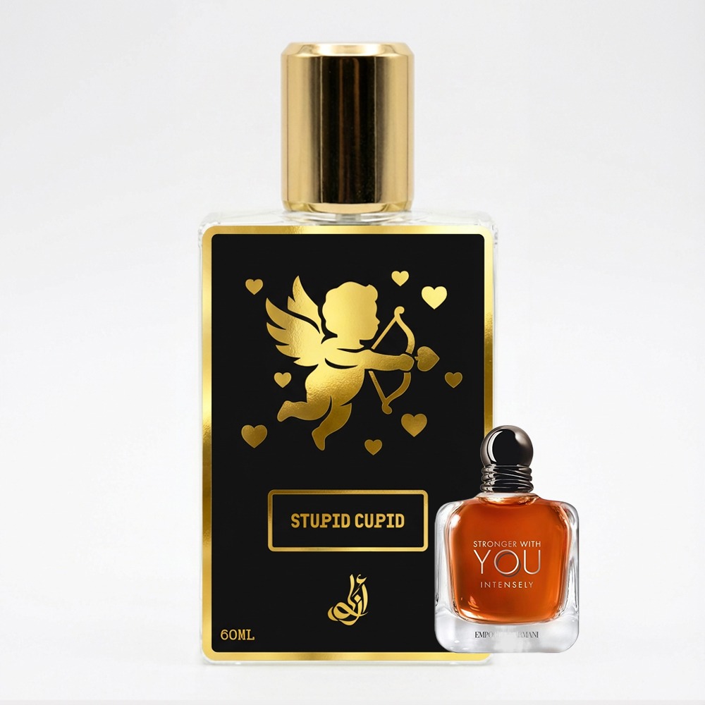 مصغّر المنتج 2: ستوبيد كيوبيد