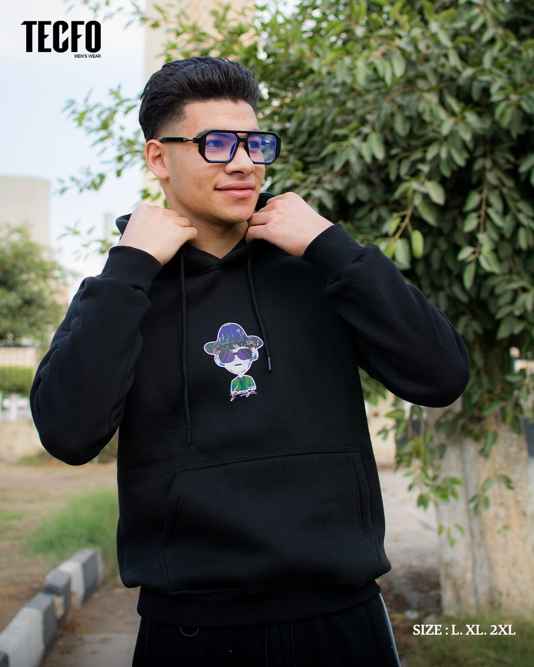 هودي(ATME) اسمر