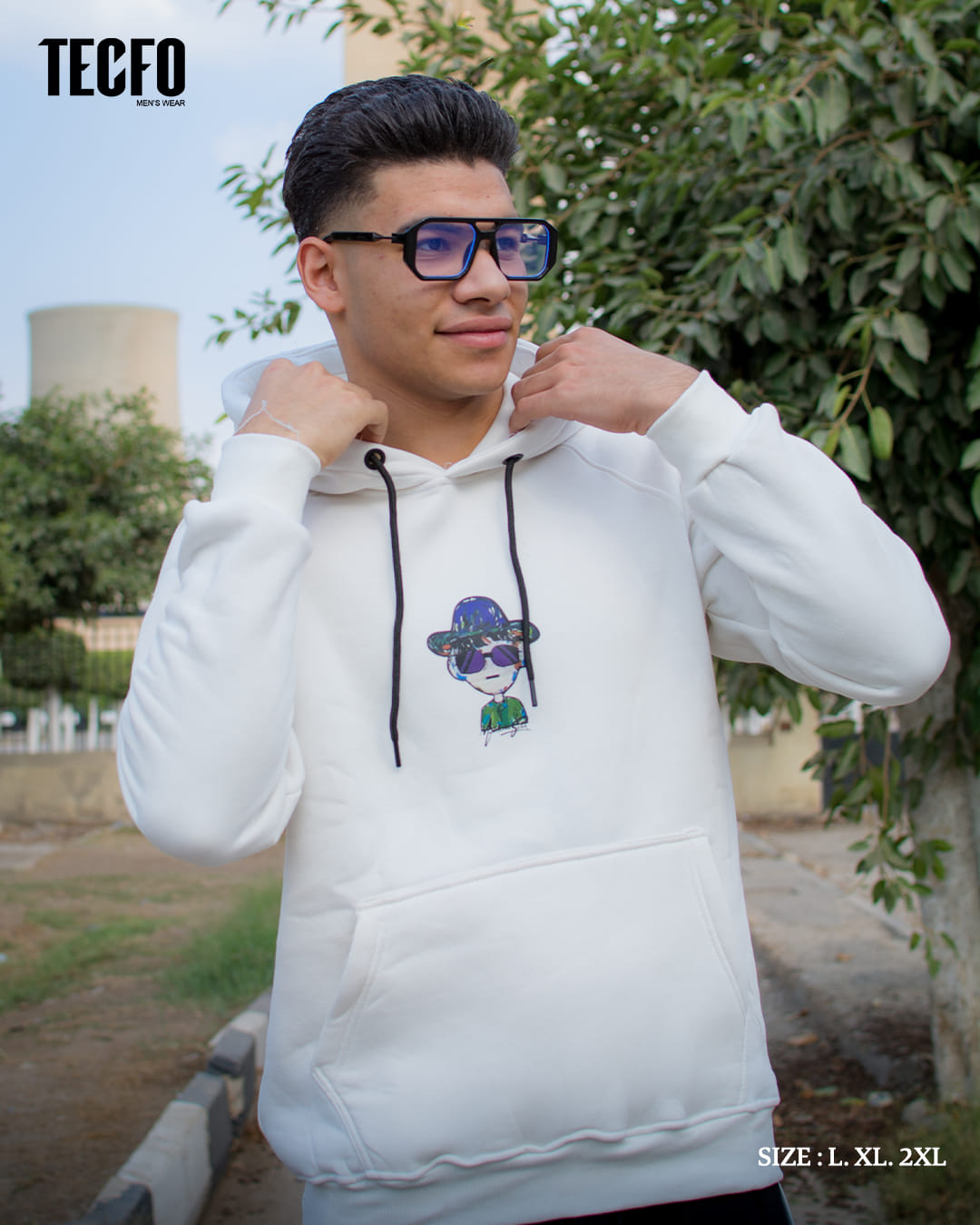 هوودي (ATME) ابيض