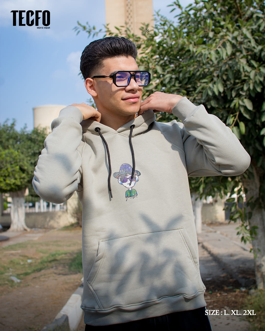 هودي(ATME) منت جرين