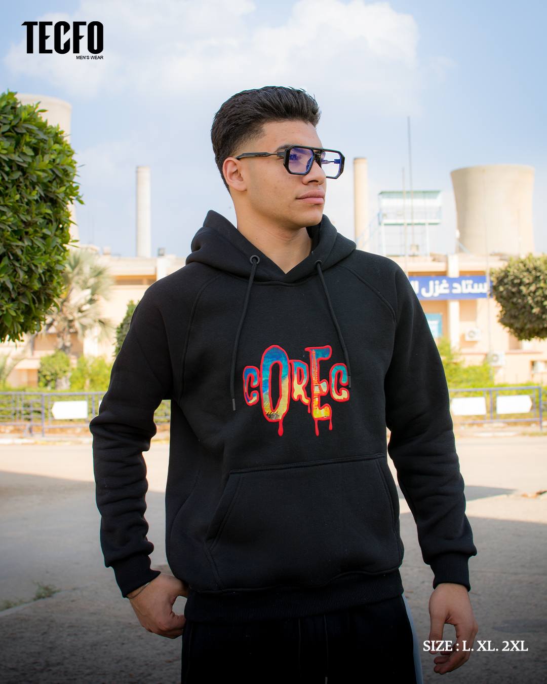 هودي(COREC) اسمرر