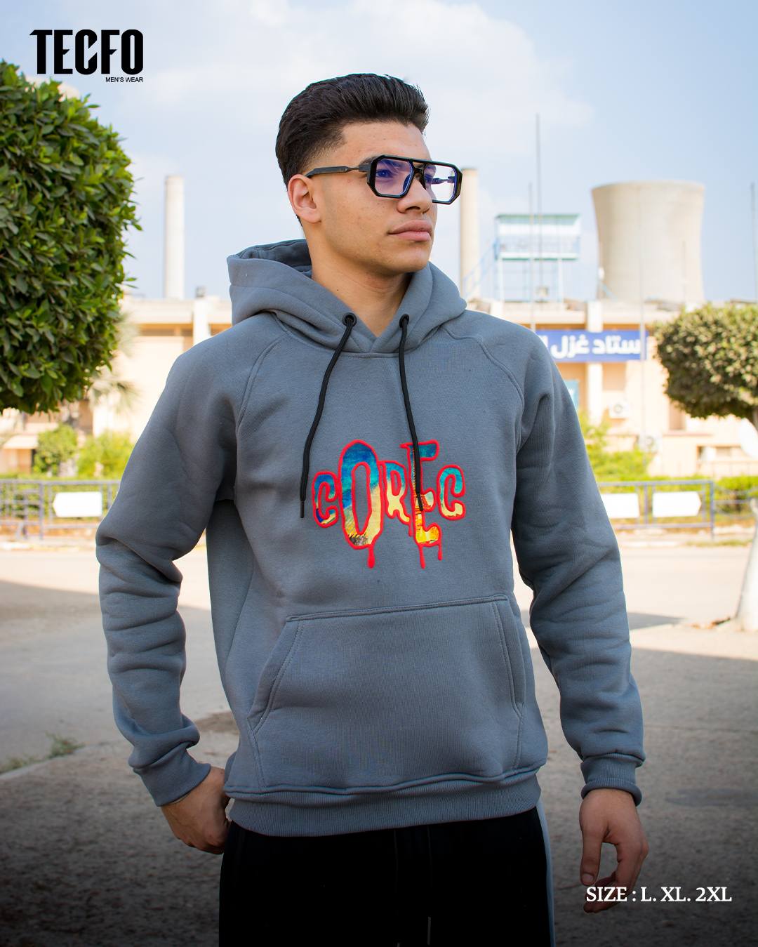 هودي(COREC) ررمادي