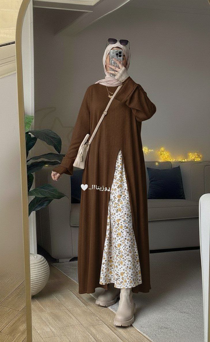 إدناء جيبه مشجر