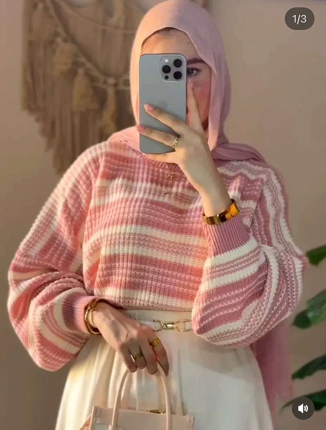 بلوزة صوف تريكو مقلمة 