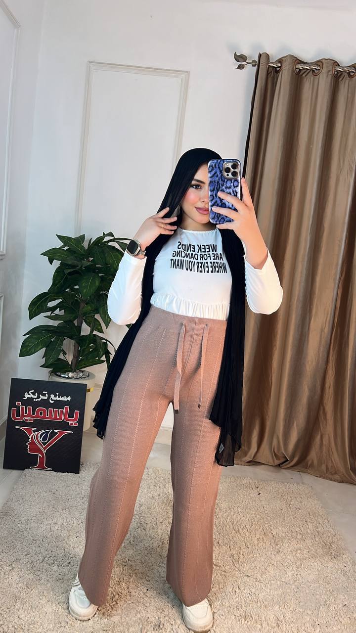 بنطلون وايد ليج