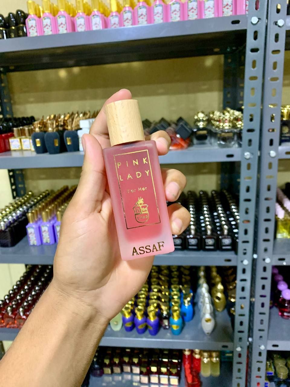 عساف برفيوم