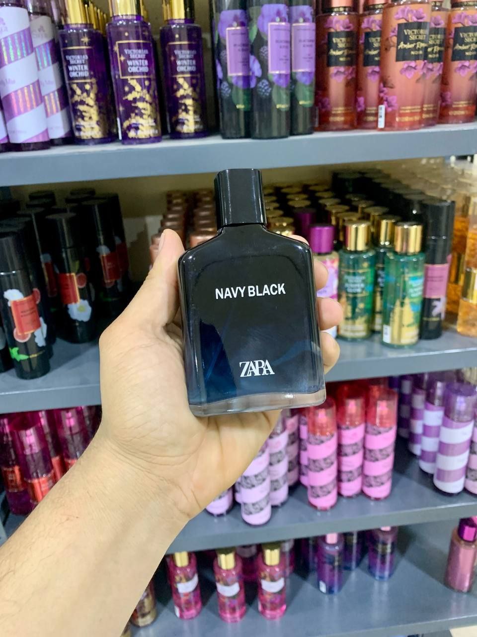 زارا ناڤي بلاك