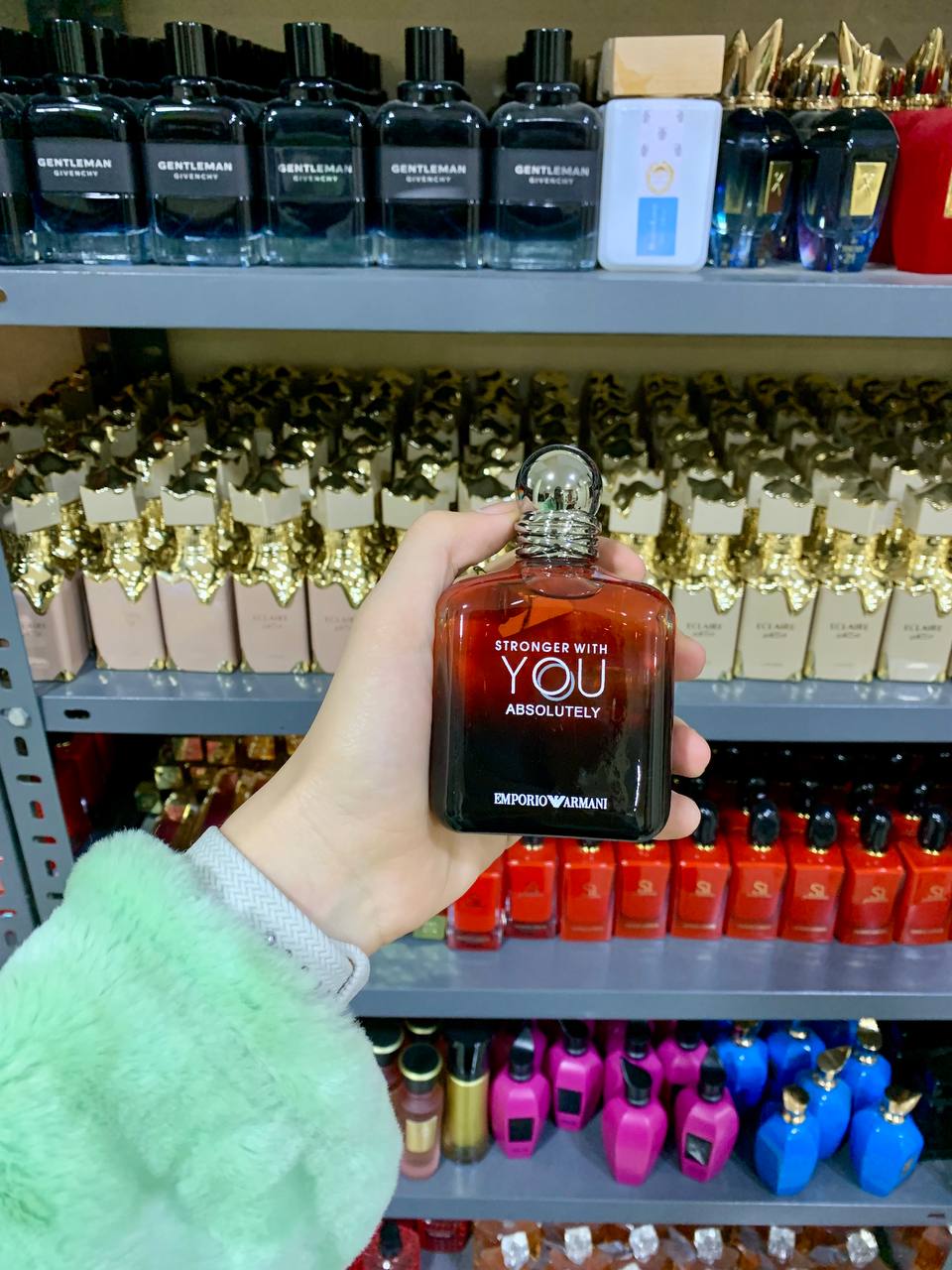 سترونجر ويذ يو أبسولوتلي