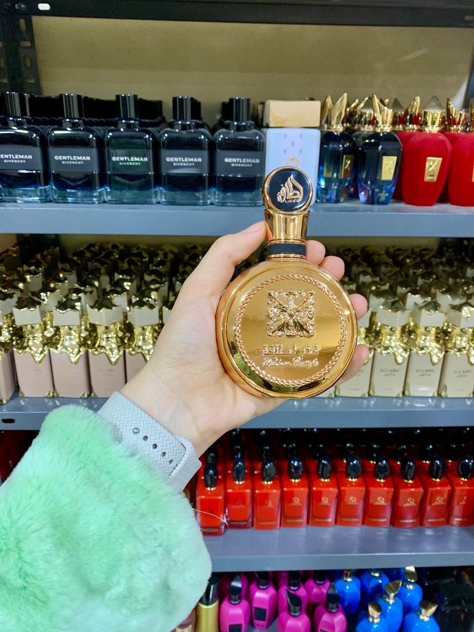 عطر فخر لطافة الذهب (إكستري دي بارفيوم).