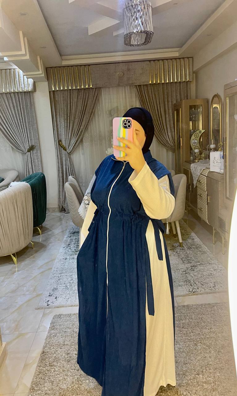 طقم توينز قطيفة