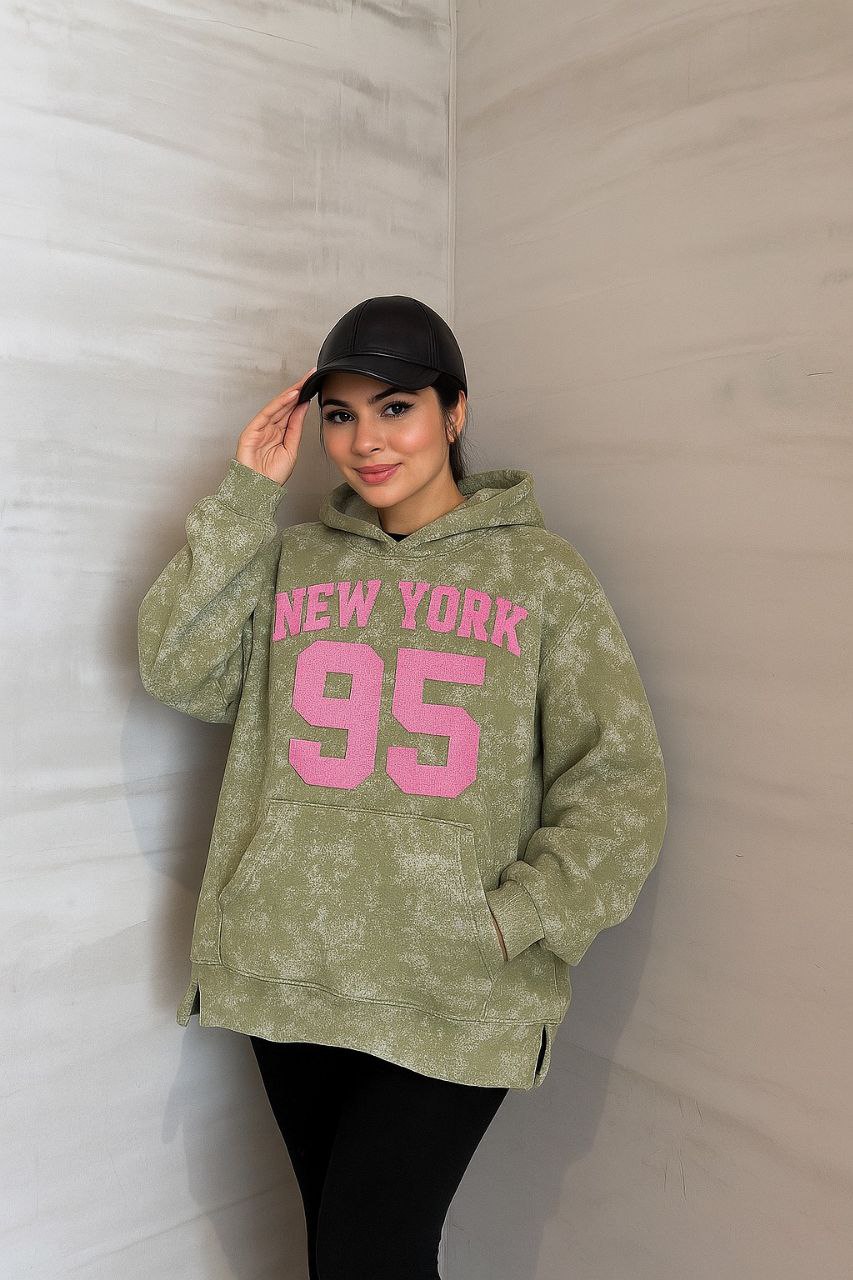 سويت شيرت محجر