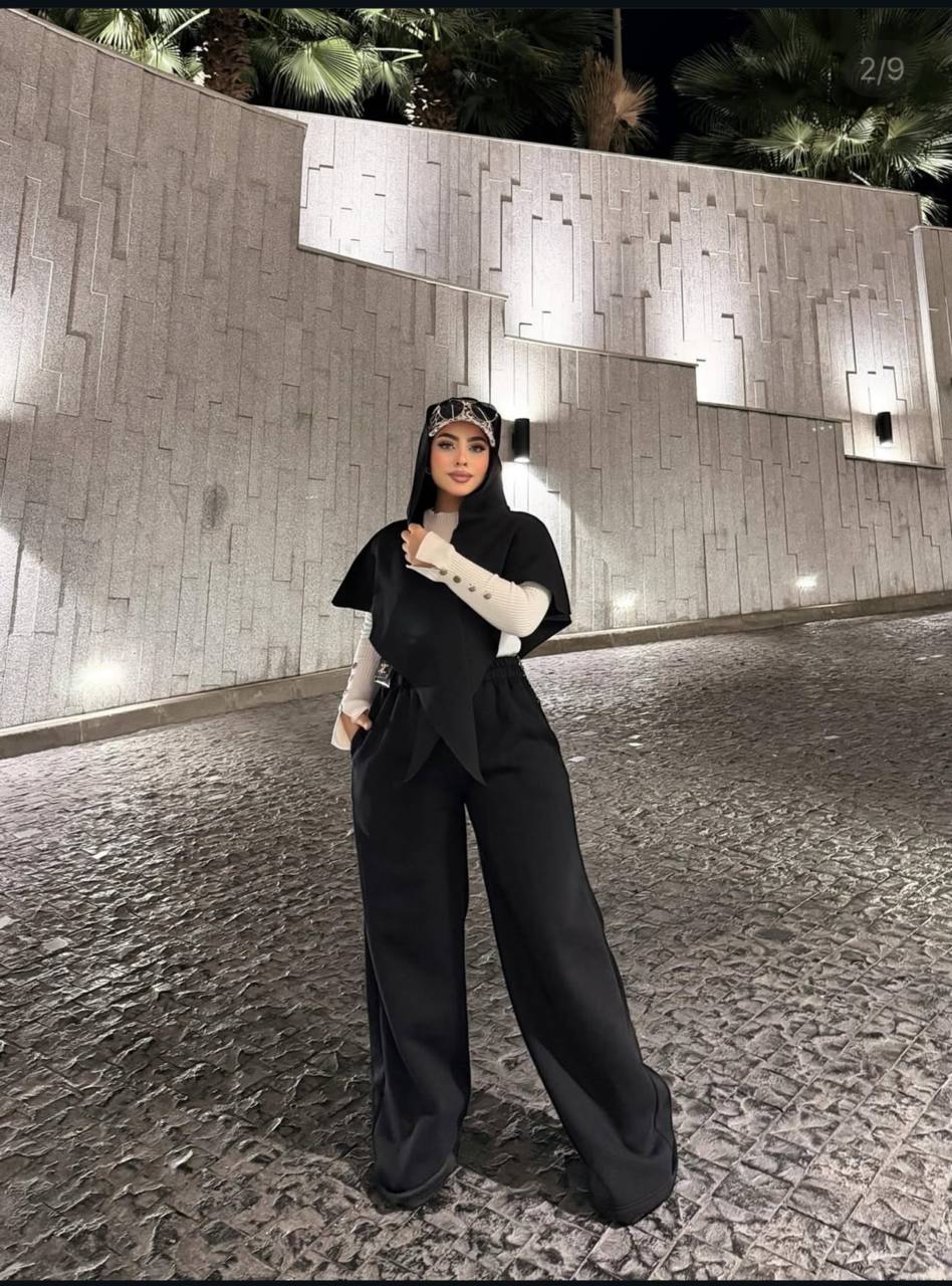 سوت فراشة ميلتون