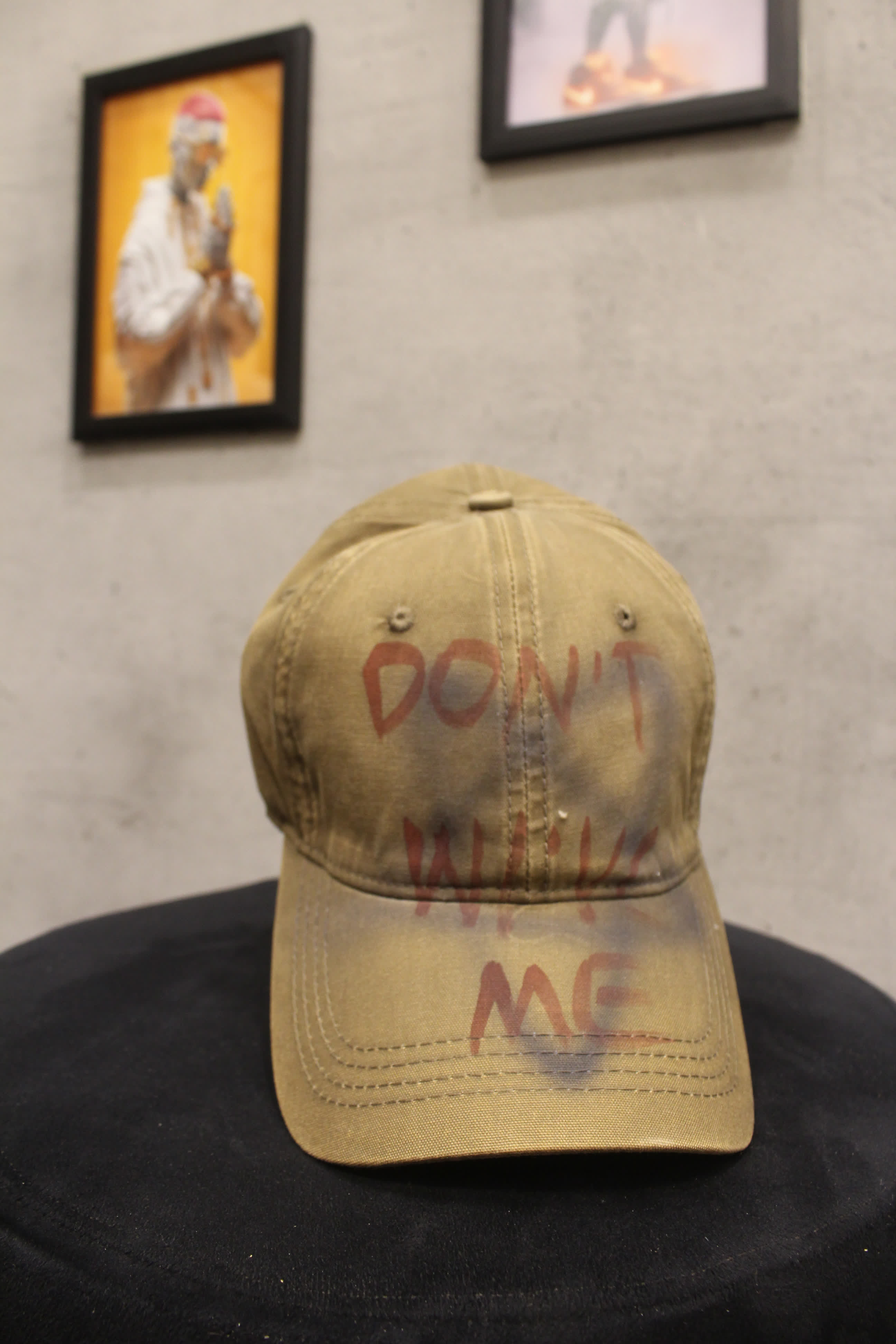 كاب "دون ويك مي"