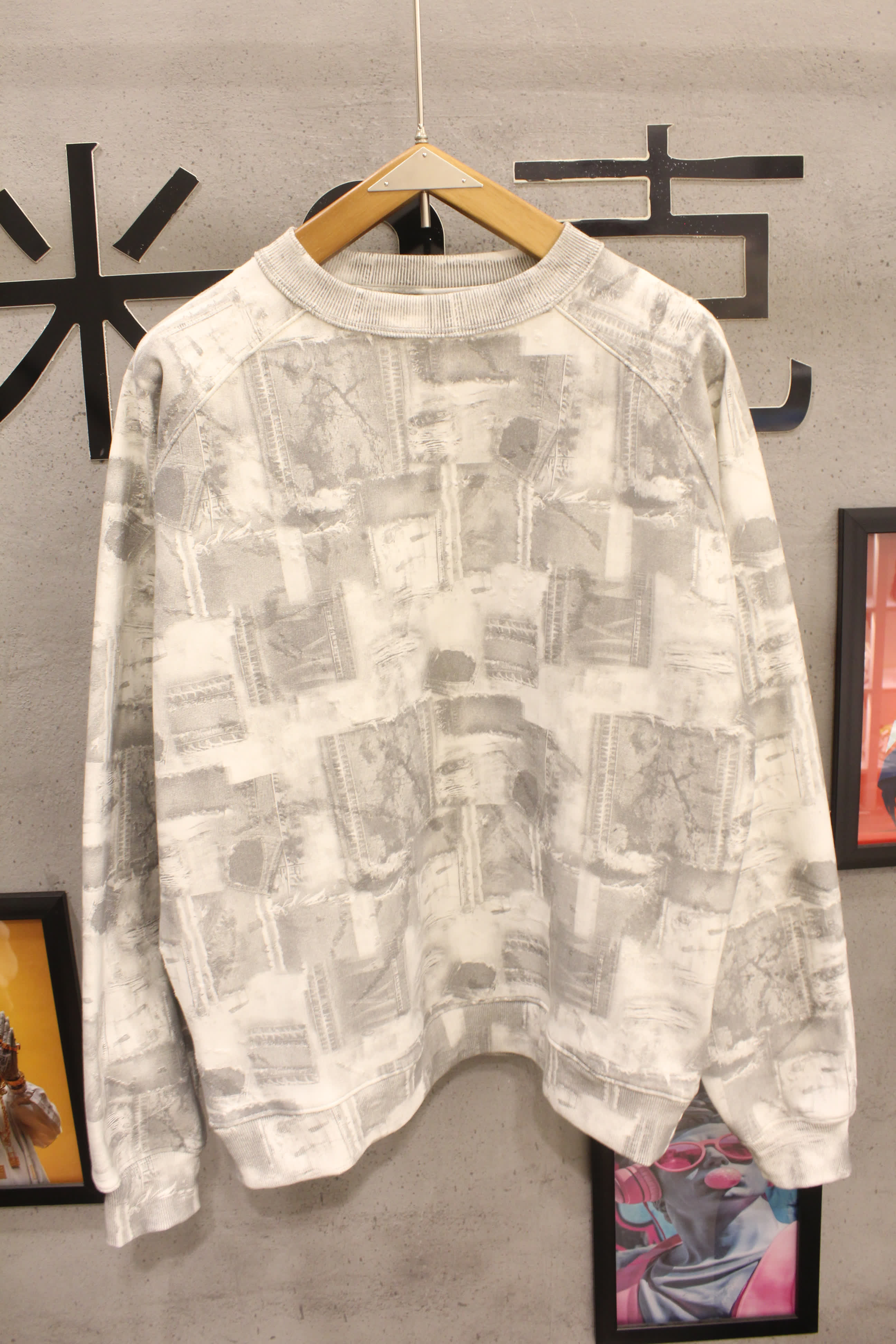 سويت شيرت "موزاييك" فينتاج