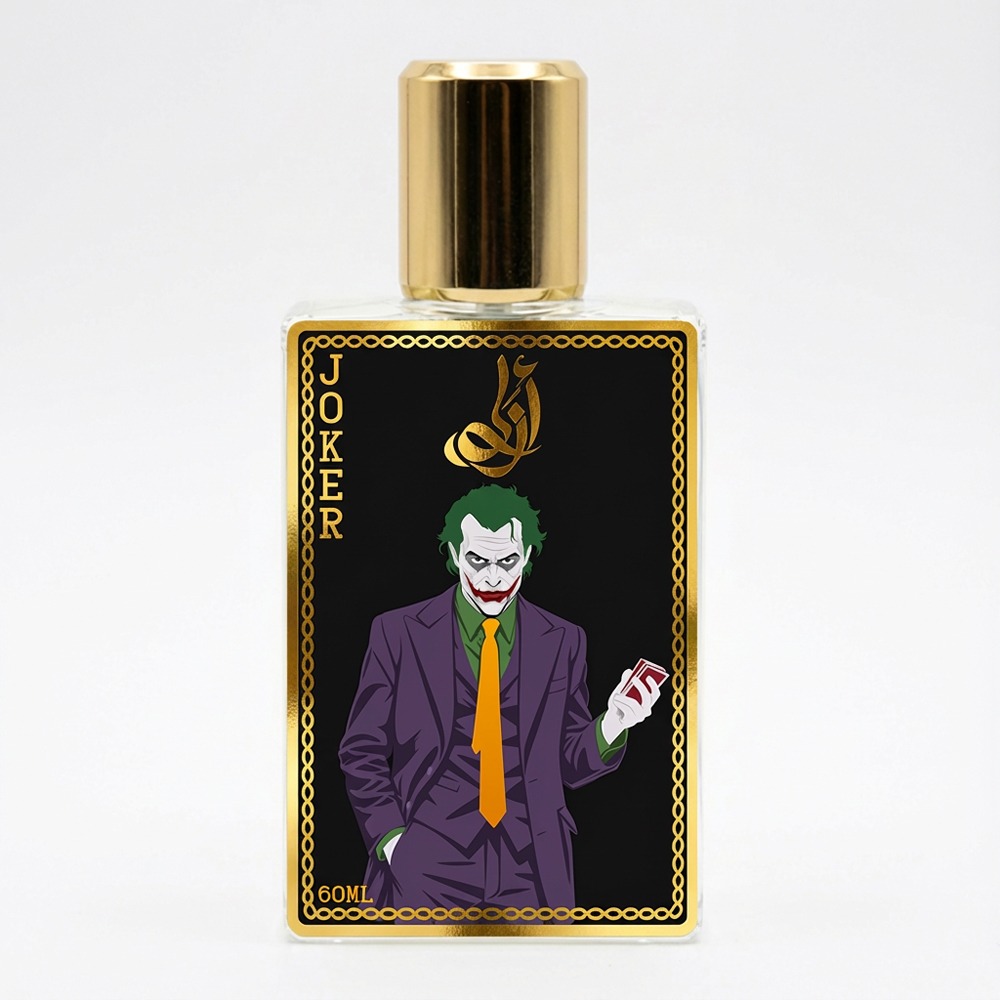 عطر الجوكر