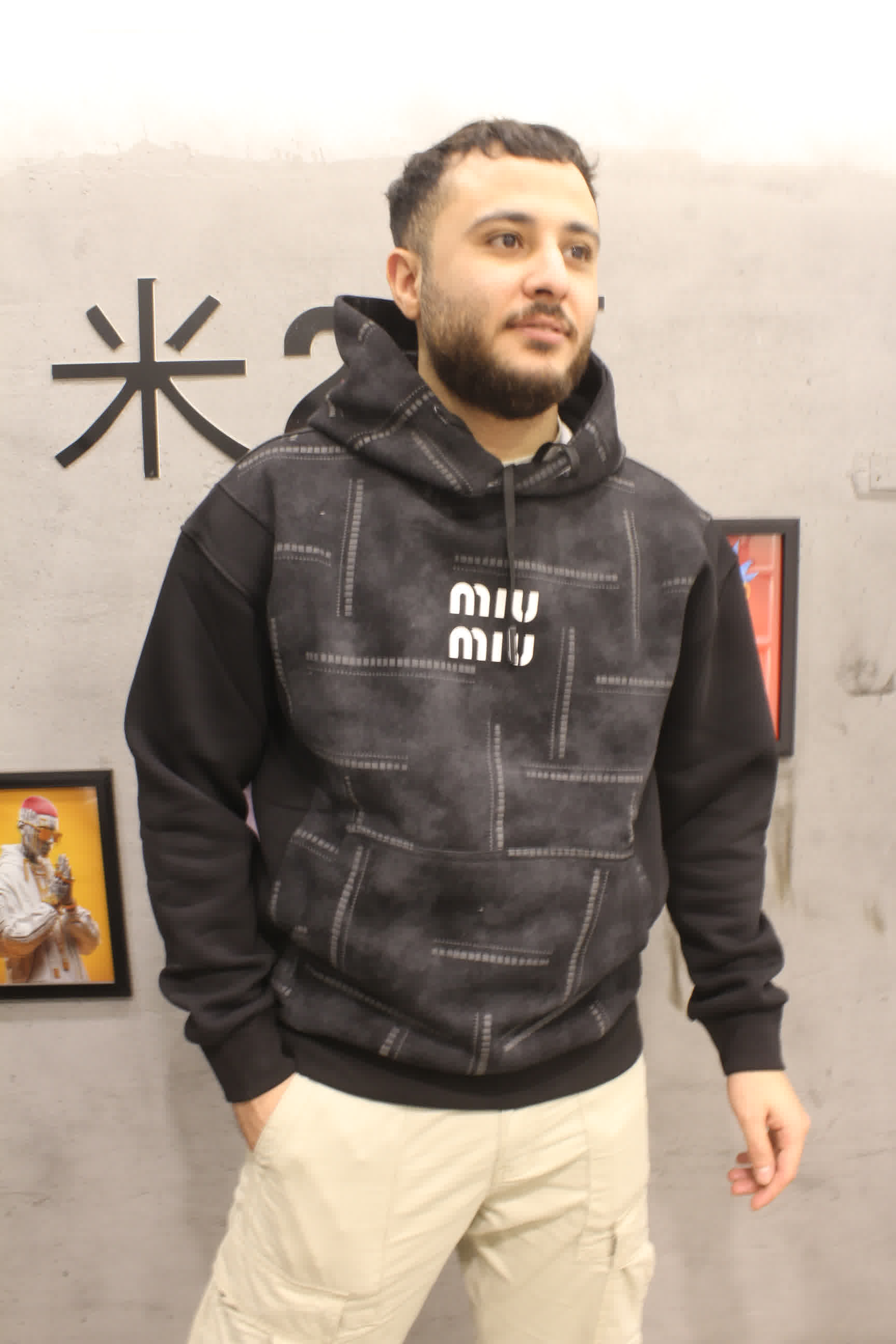 هودي إربان تيكستشر