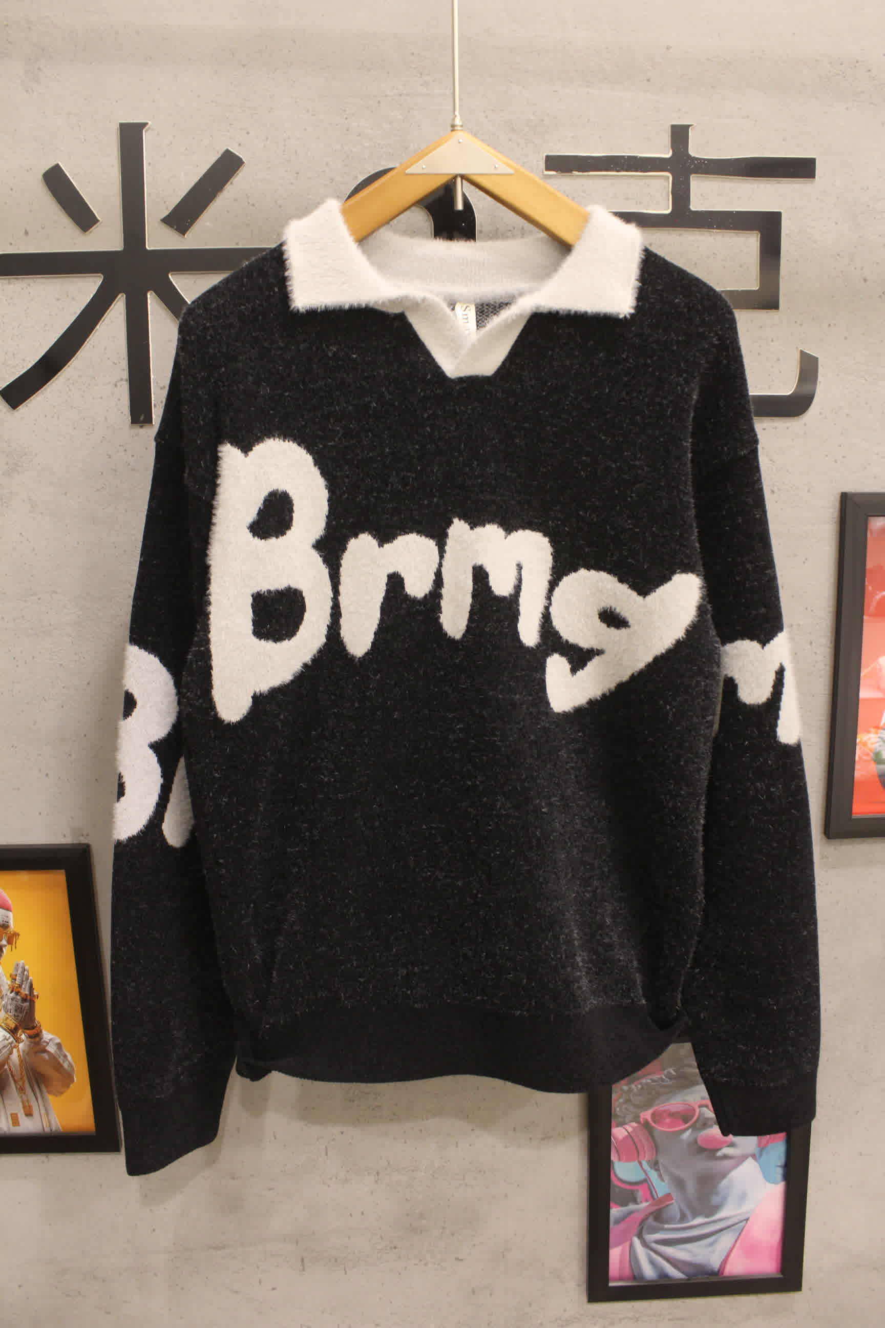 بلوفر تريكو بياقة