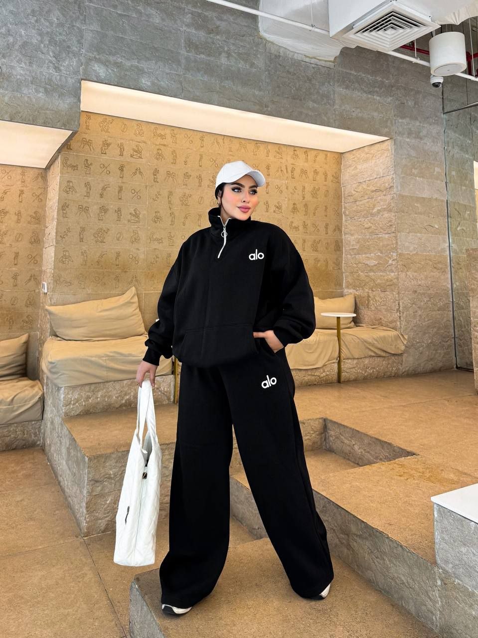 ترنج ألو سوسته