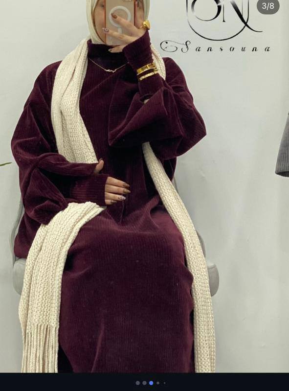 سوت ريب مضلع