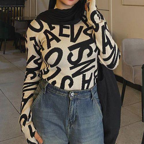 هاف كول تايجر عجينة