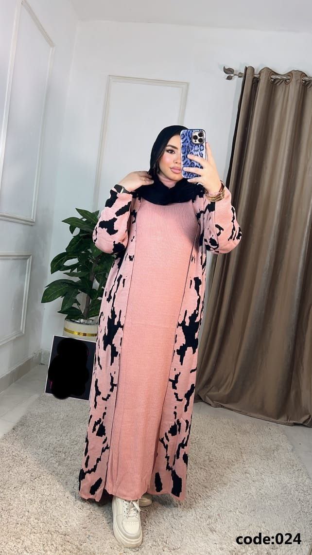 دريس قطعتين