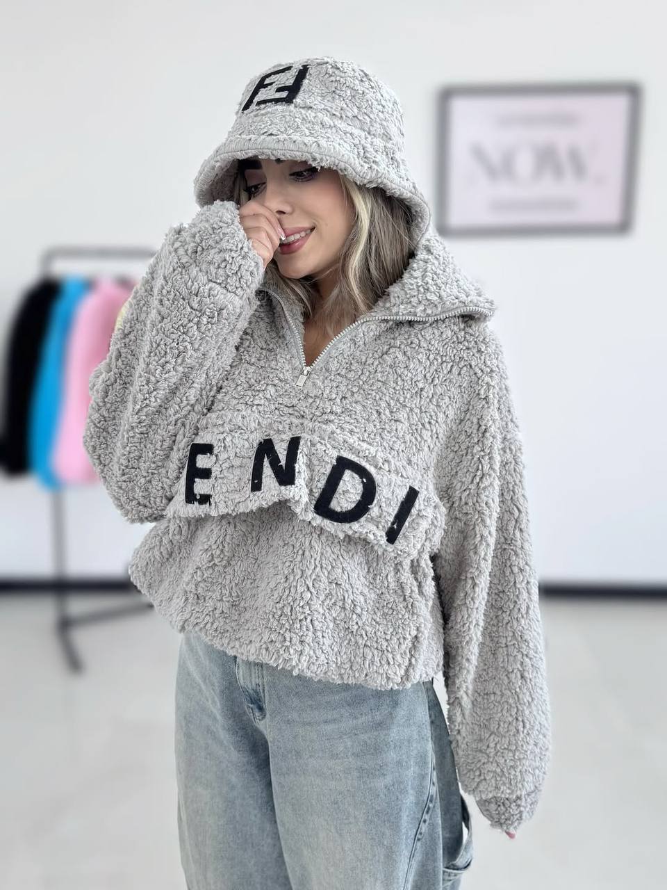 سويت فرو سوسته