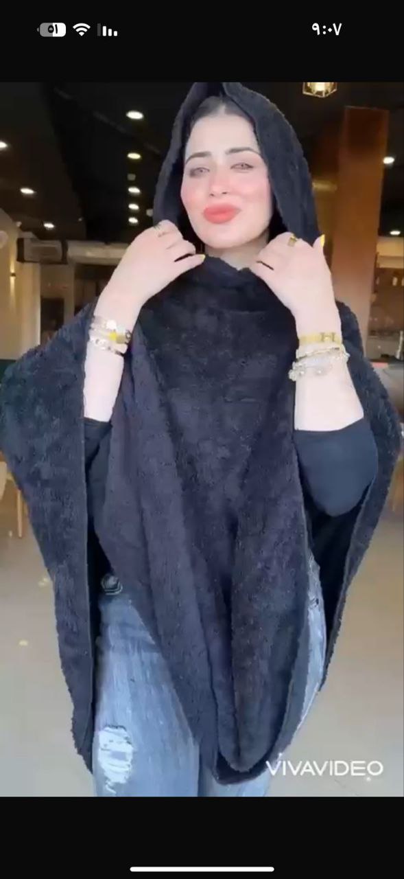 شال فرو ليكرا