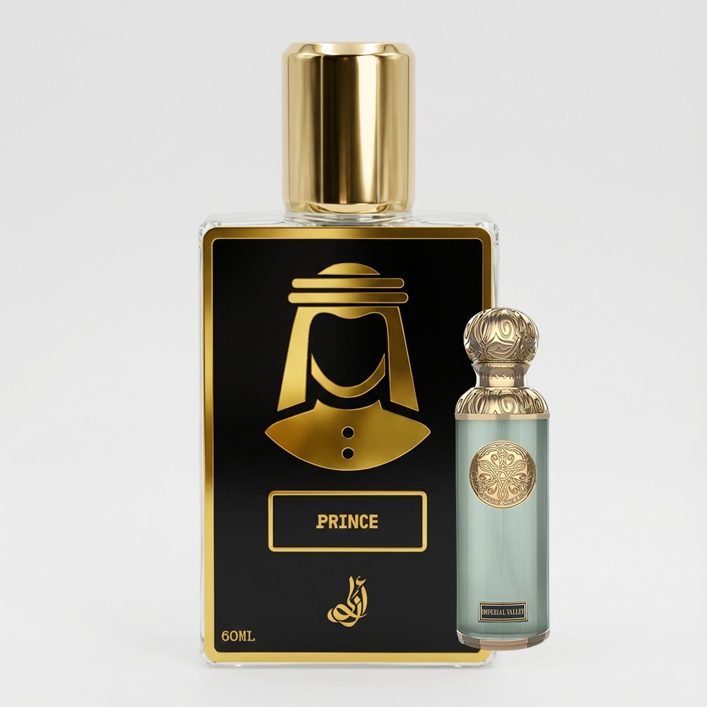 عطر برنس